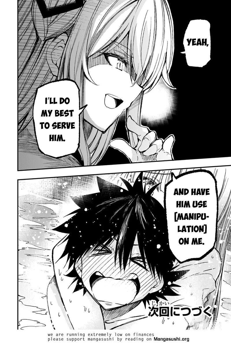 Hitoribocchi No Isekai Kouryaku 310 13