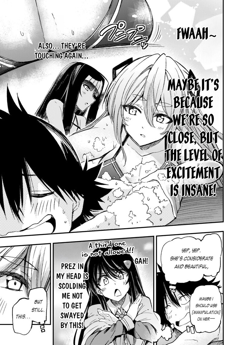 Hitoribocchi No Isekai Kouryaku 311 10