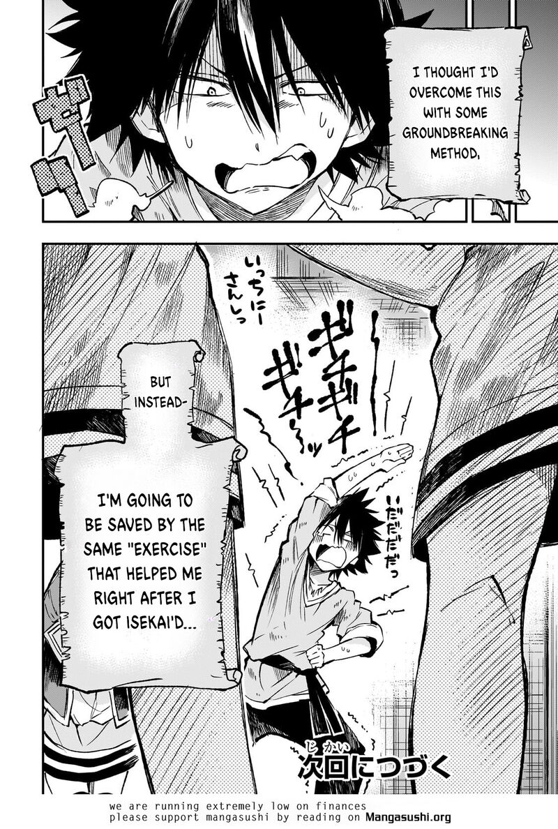 Hitoribocchi No Isekai Kouryaku 312 14