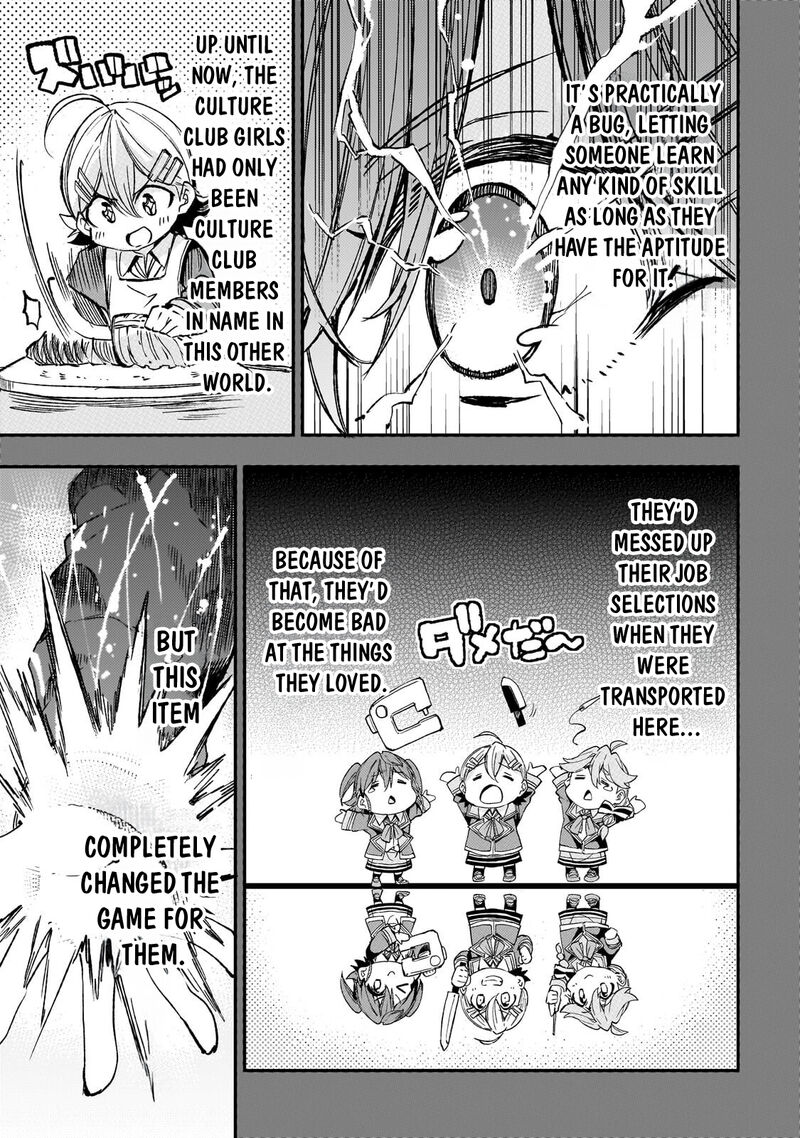 Hitoribocchi No Isekai Kouryaku 318 4