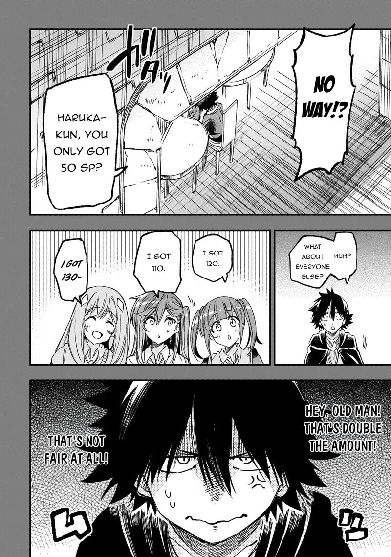 Hitoribocchi No Isekai Kouryaku 327 7