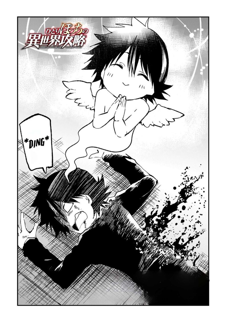 Hitoribocchi No Isekai Kouryaku 328 3