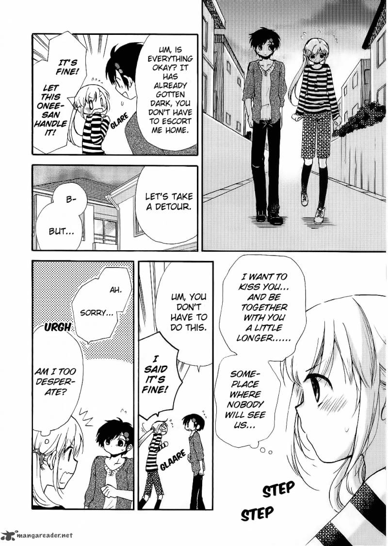 Hitorimi Haduki San To 12 11