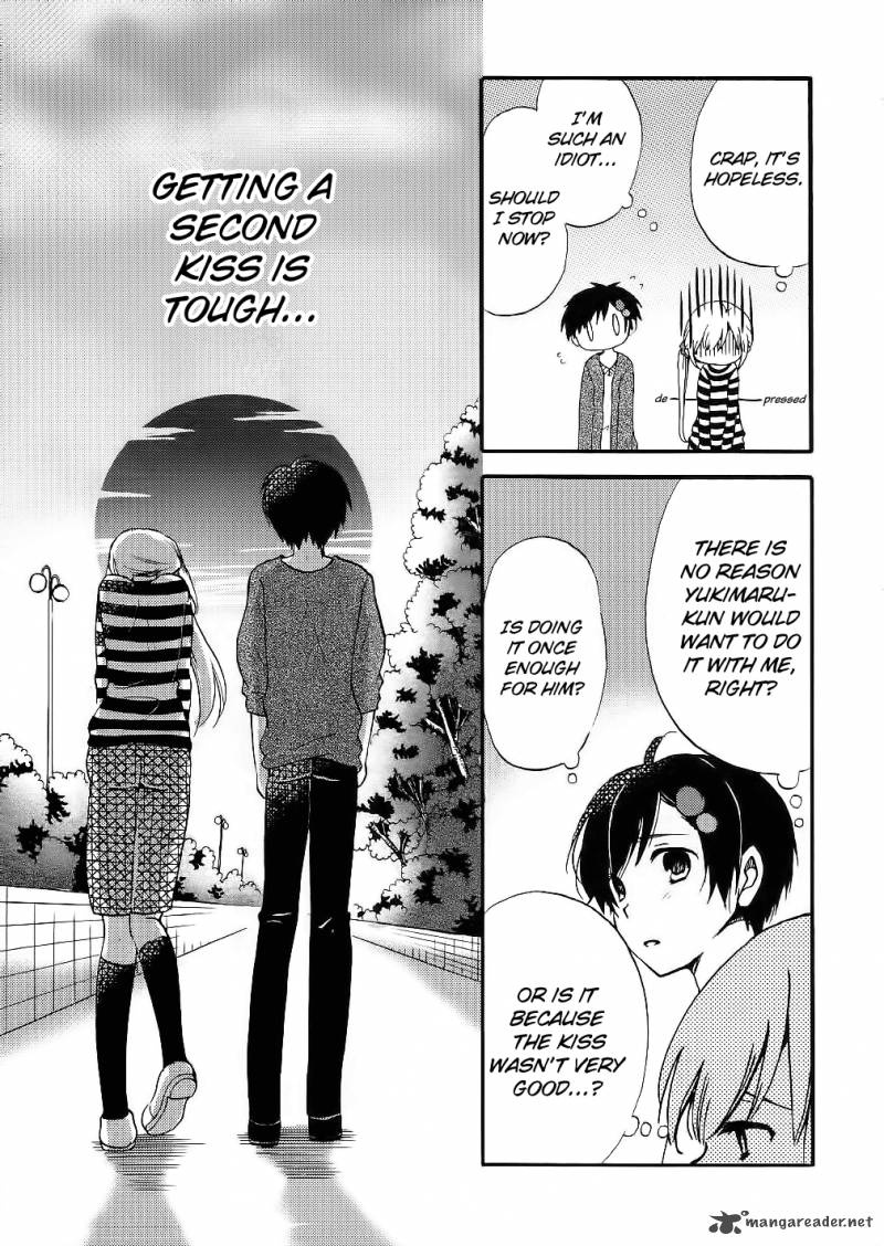 Hitorimi Haduki San To 12 12