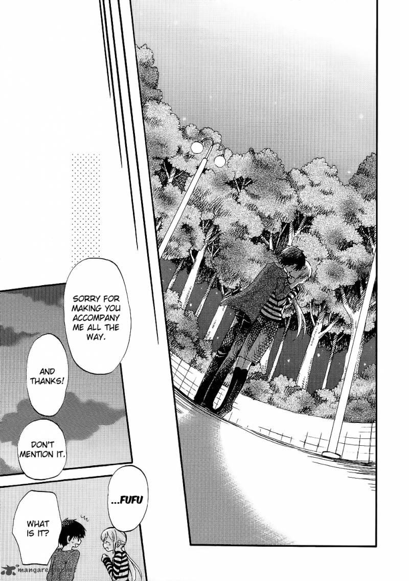 Hitorimi Haduki San To 12 16