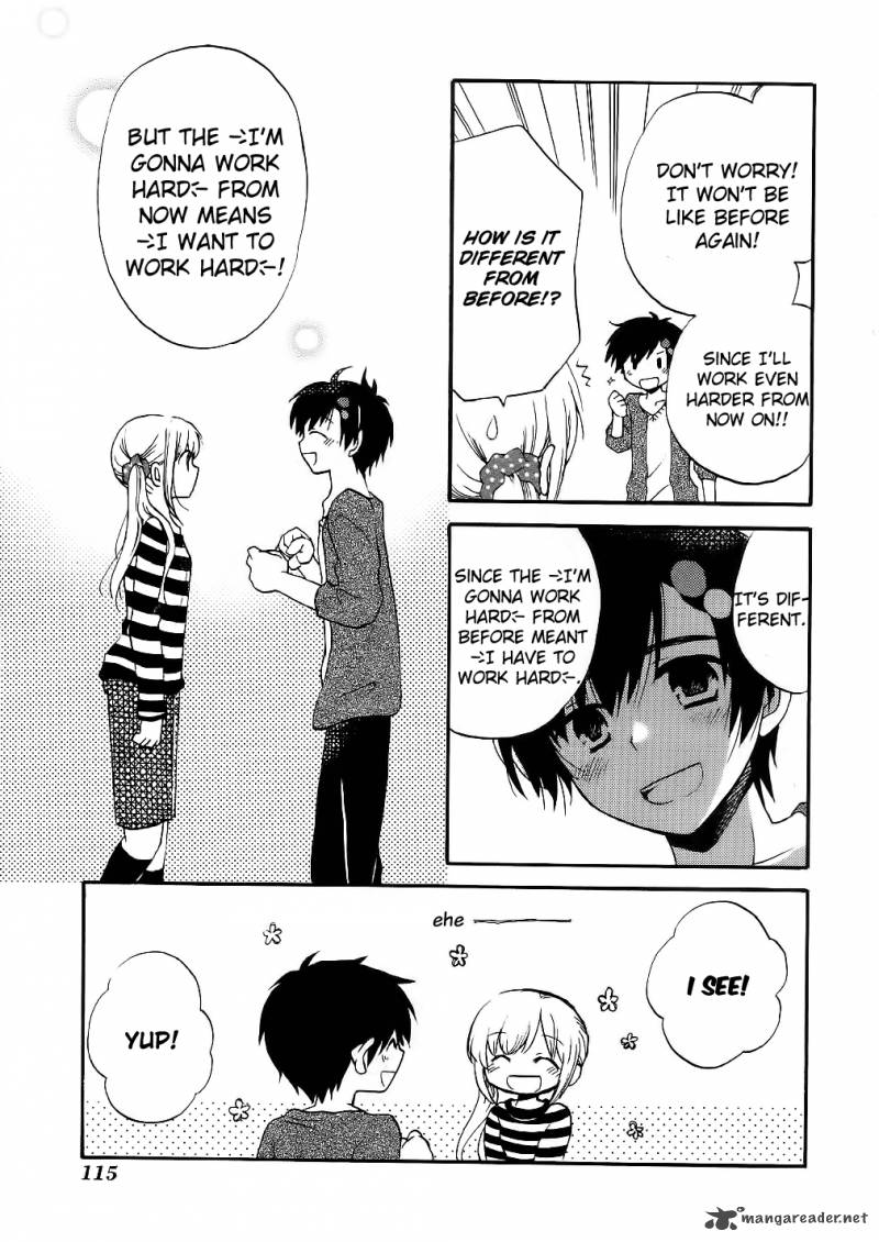 Hitorimi Haduki San To 12 18