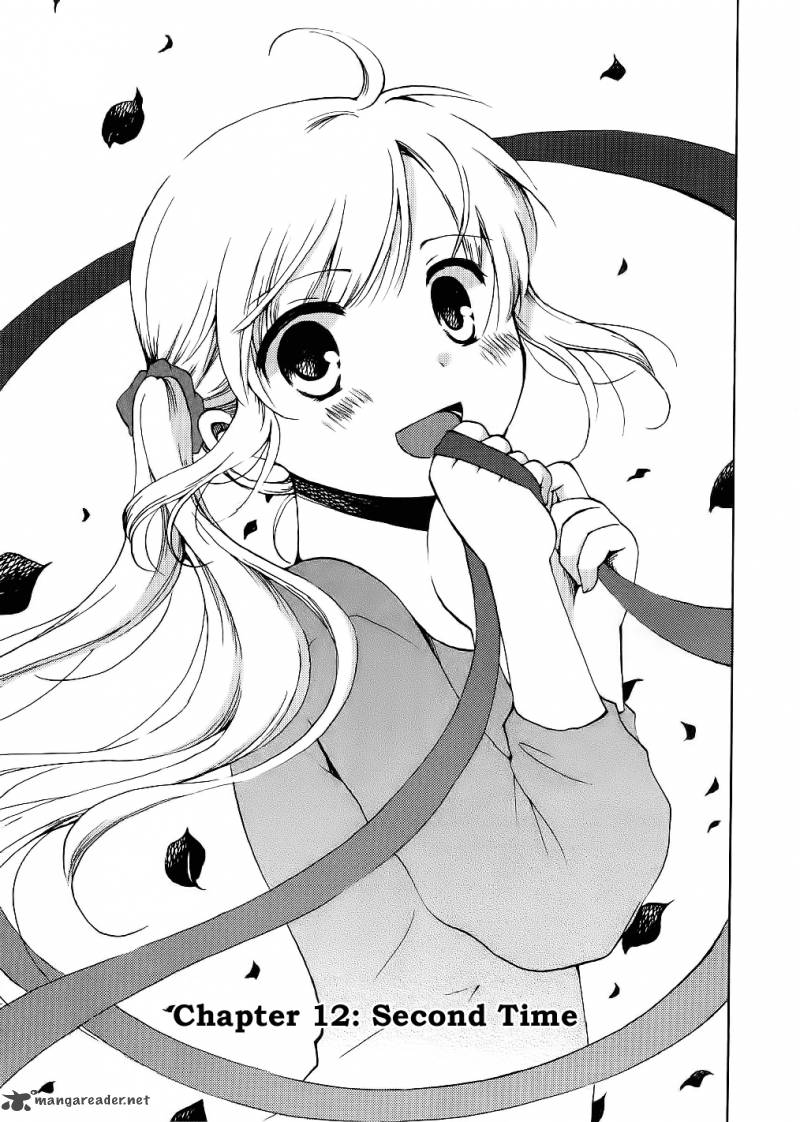 Hitorimi Haduki San To 12 2