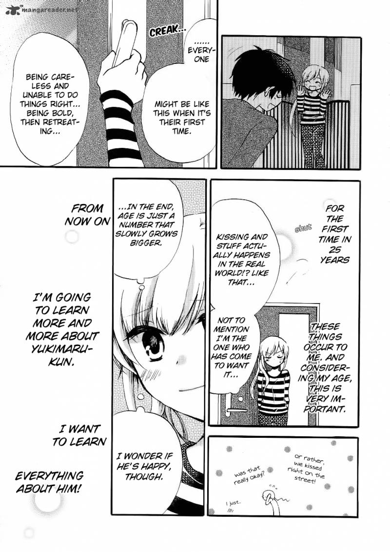 Hitorimi Haduki San To 12 20