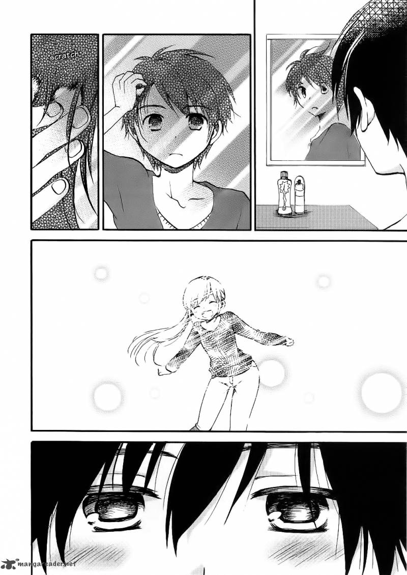 Hitorimi Haduki San To 12 23