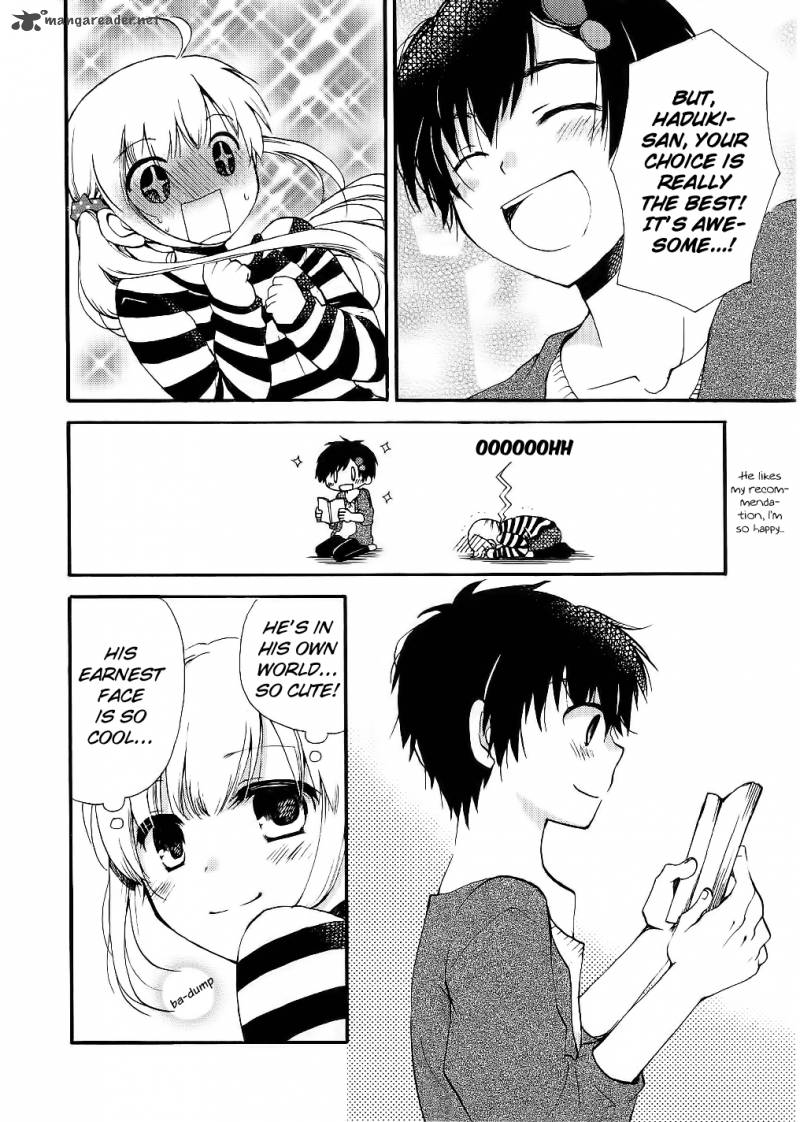 Hitorimi Haduki San To 12 7