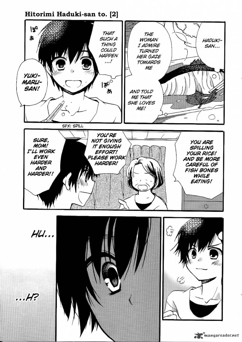 Hitorimi Haduki San To 13 10