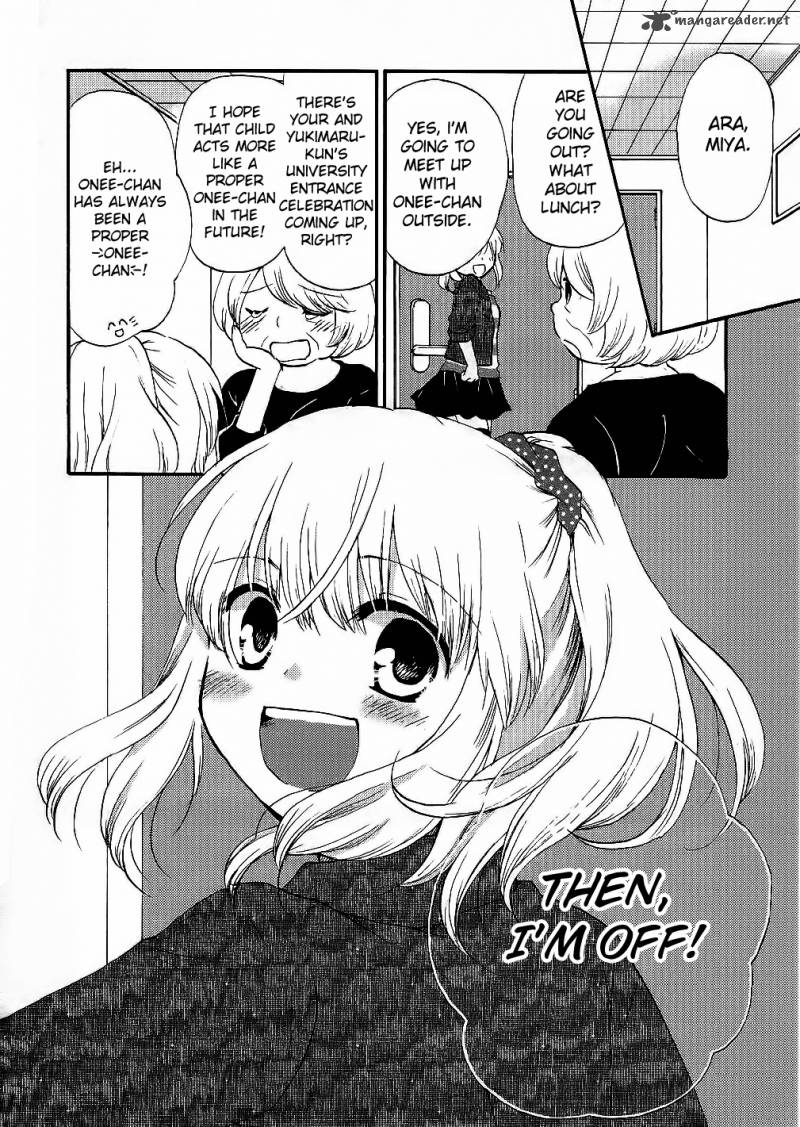 Hitorimi Haduki San To 13 27