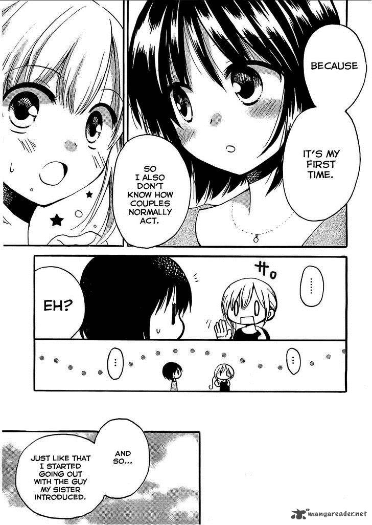 Hitorimi Haduki San To 5 14