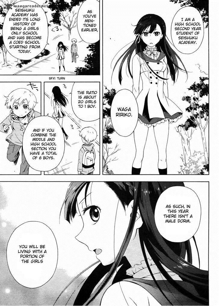 Hitotsu Yane No Shita No 1 10