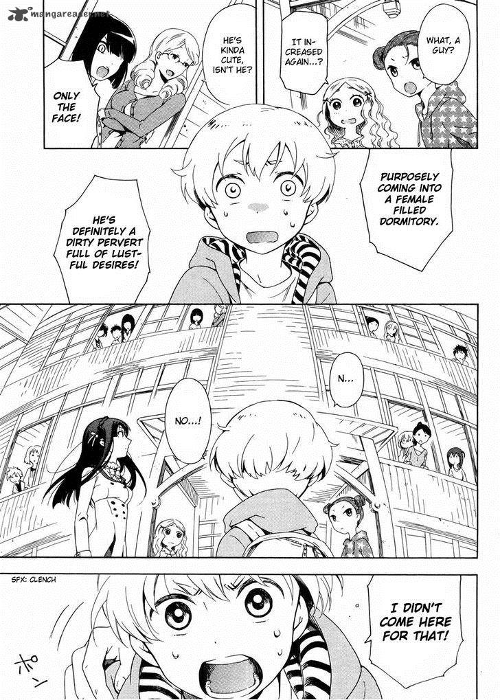 Hitotsu Yane No Shita No 1 12