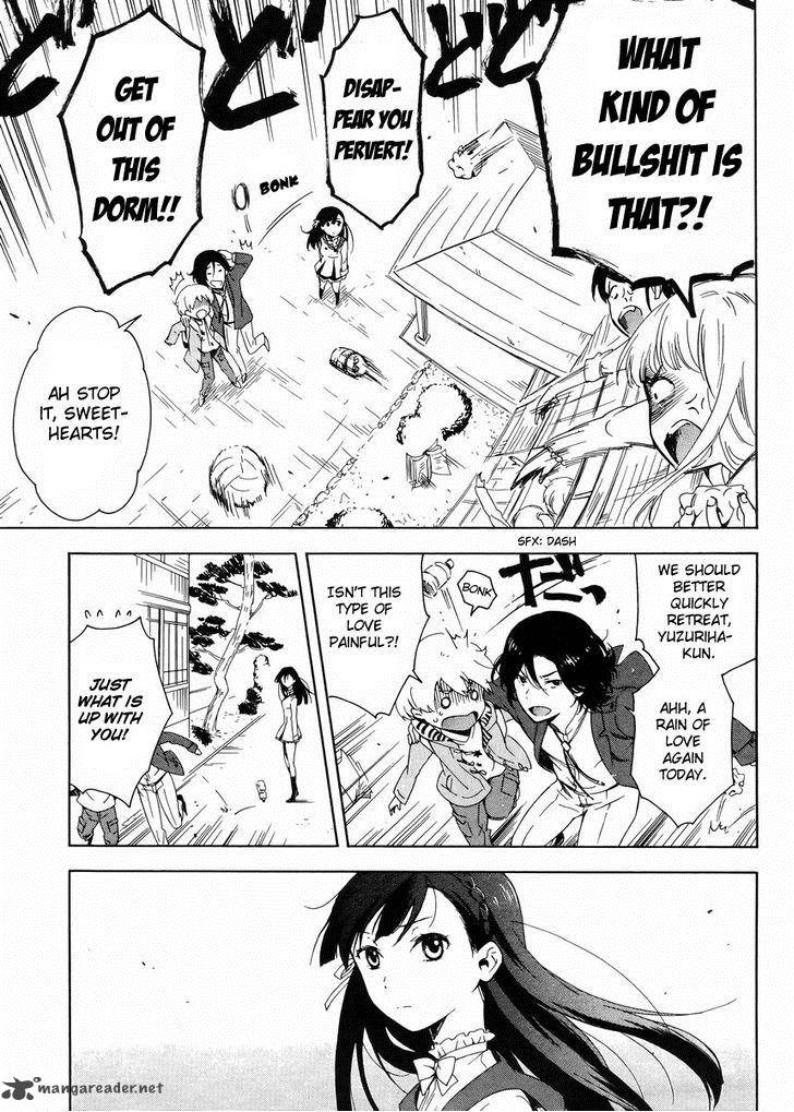 Hitotsu Yane No Shita No 1 14