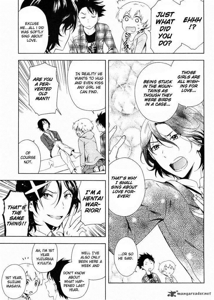 Hitotsu Yane No Shita No 1 16