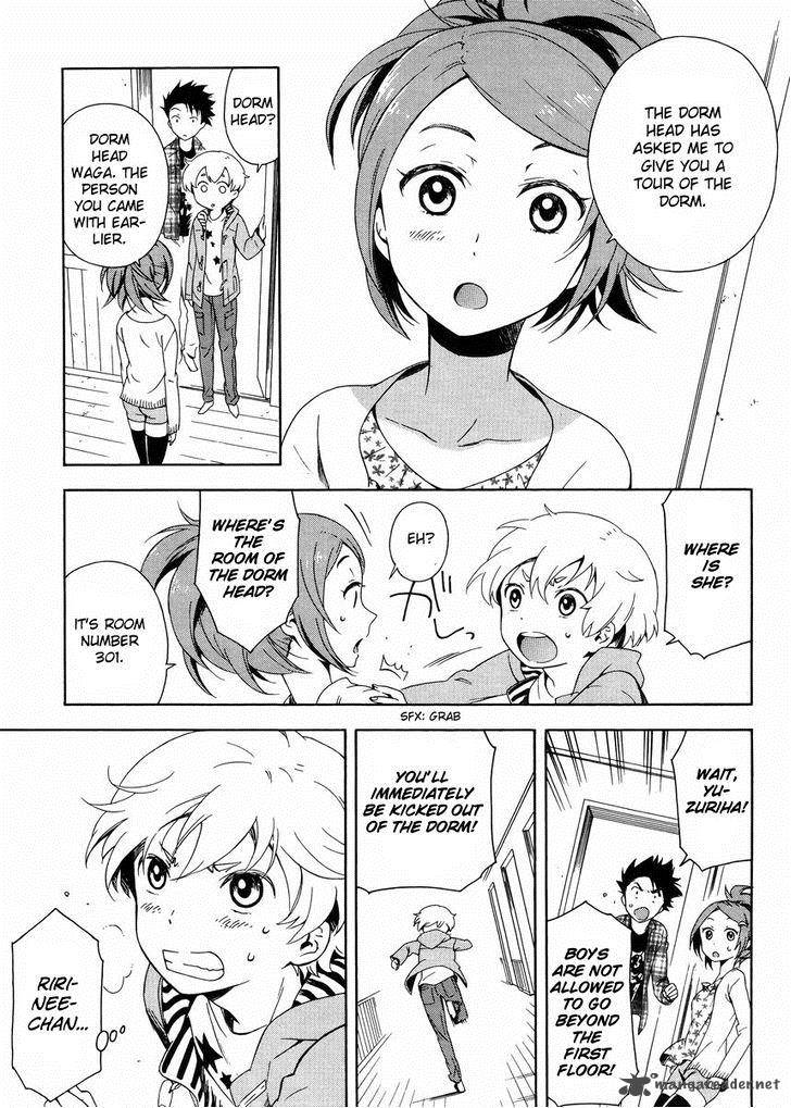 Hitotsu Yane No Shita No 1 18