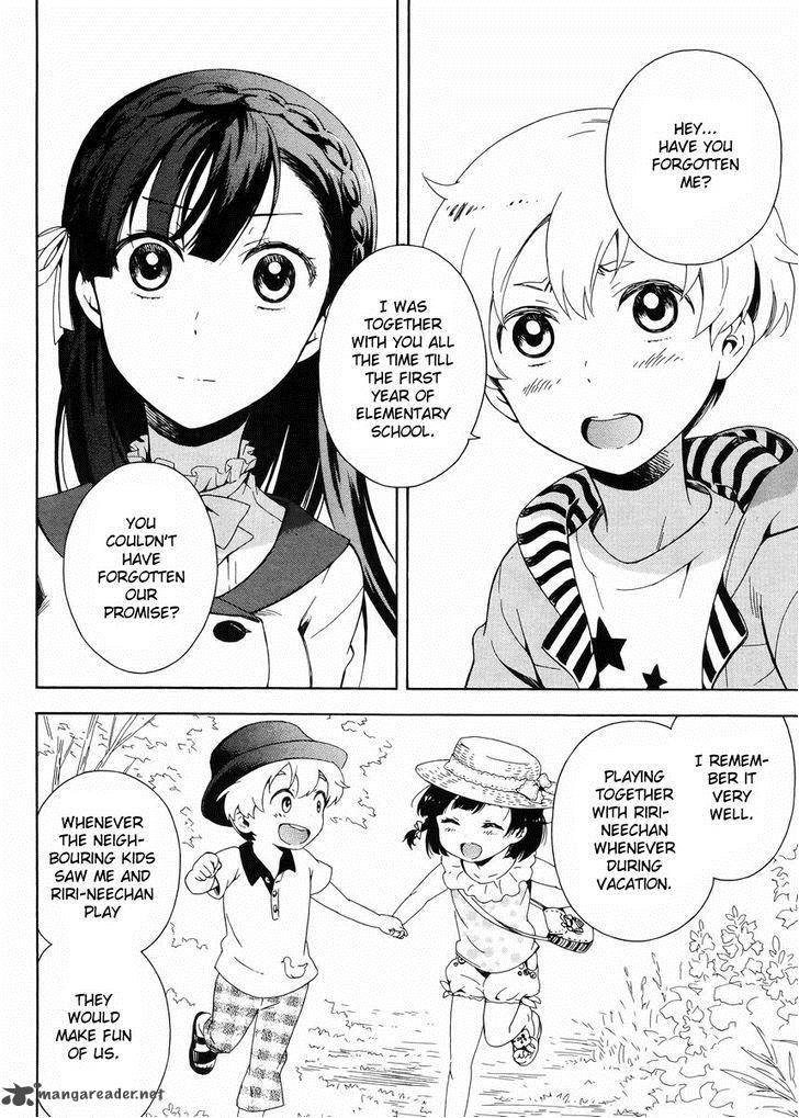 Hitotsu Yane No Shita No 1 21