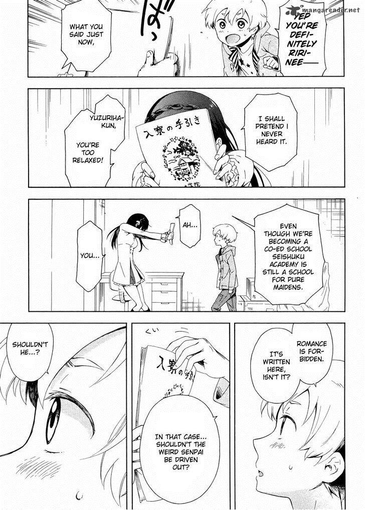 Hitotsu Yane No Shita No 1 24