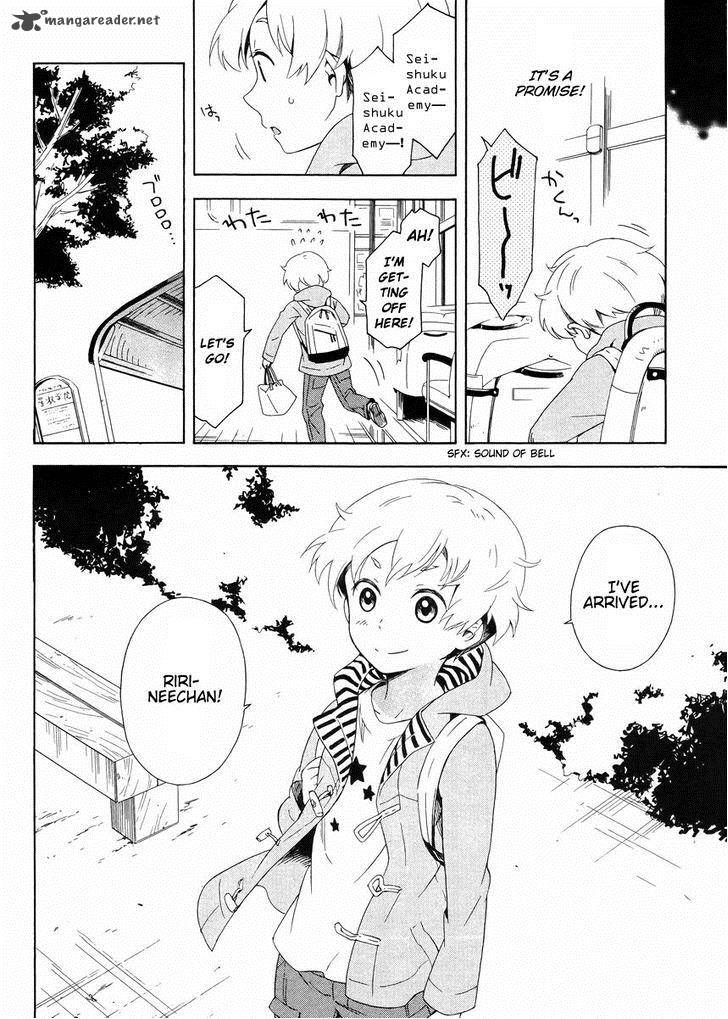 Hitotsu Yane No Shita No 1 3