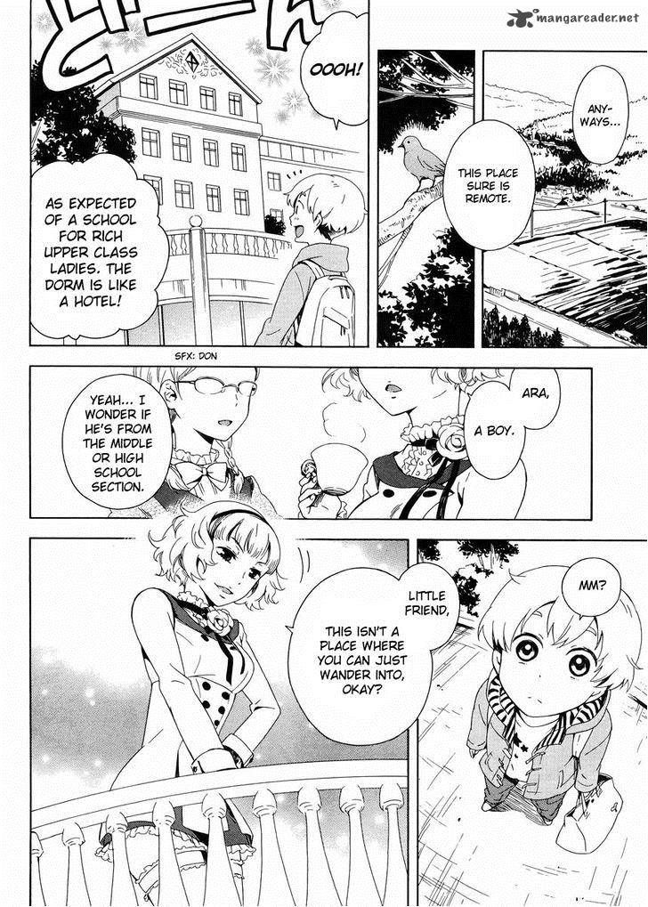 Hitotsu Yane No Shita No 1 5