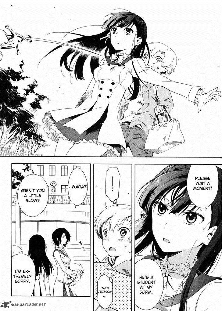 Hitotsu Yane No Shita No 1 7
