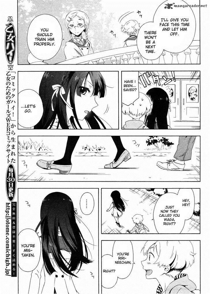 Hitotsu Yane No Shita No 1 8