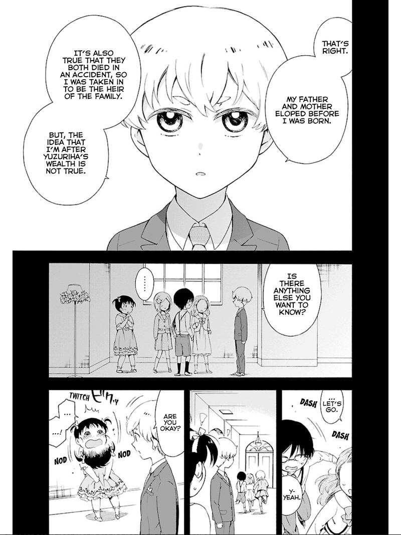 Hitotsu Yane No Shita No 10 11