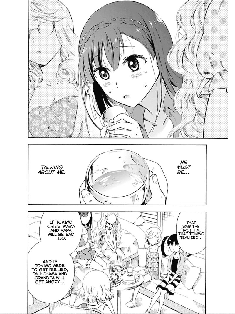 Hitotsu Yane No Shita No 10 14