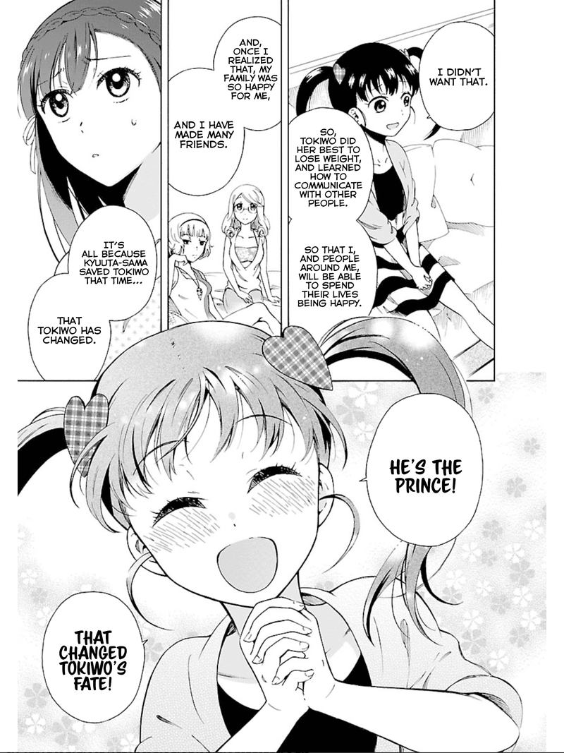 Hitotsu Yane No Shita No 10 15