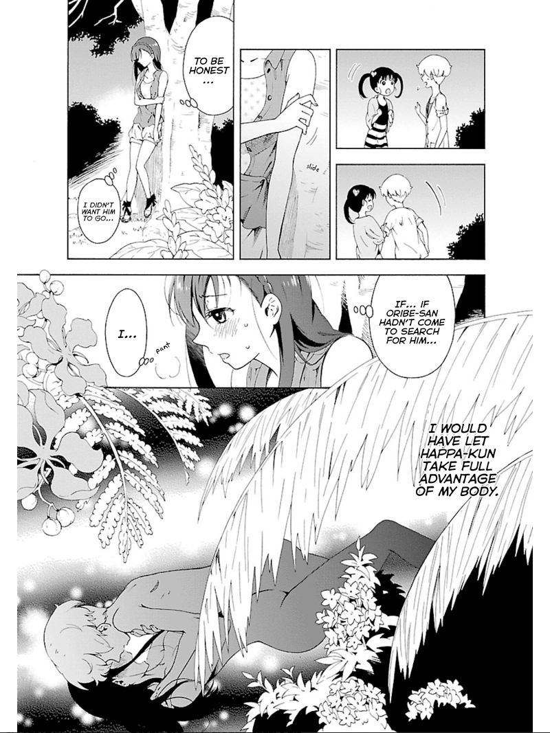 Hitotsu Yane No Shita No 10 3