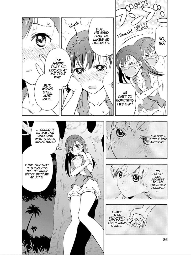 Hitotsu Yane No Shita No 10 4