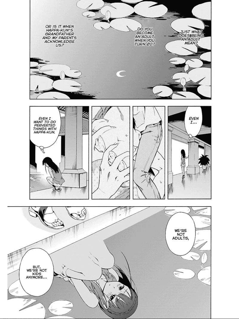 Hitotsu Yane No Shita No 10 5