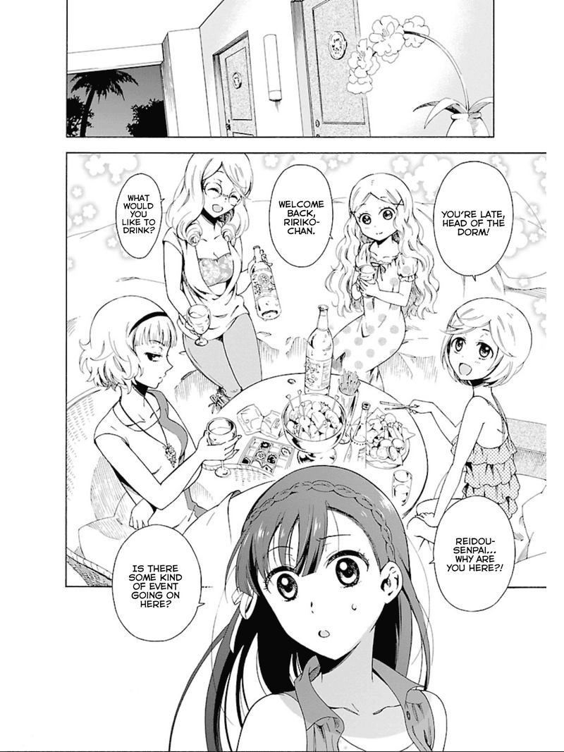 Hitotsu Yane No Shita No 10 6