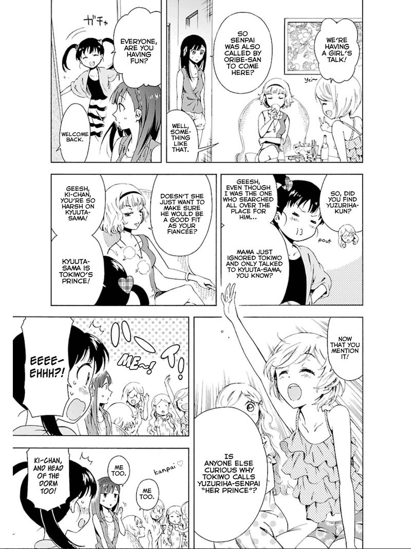 Hitotsu Yane No Shita No 10 7