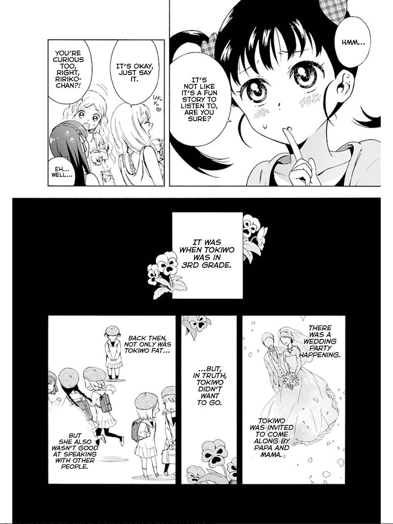 Hitotsu Yane No Shita No 10 8
