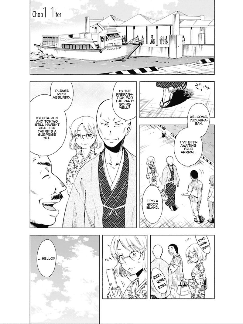 Hitotsu Yane No Shita No 11 1