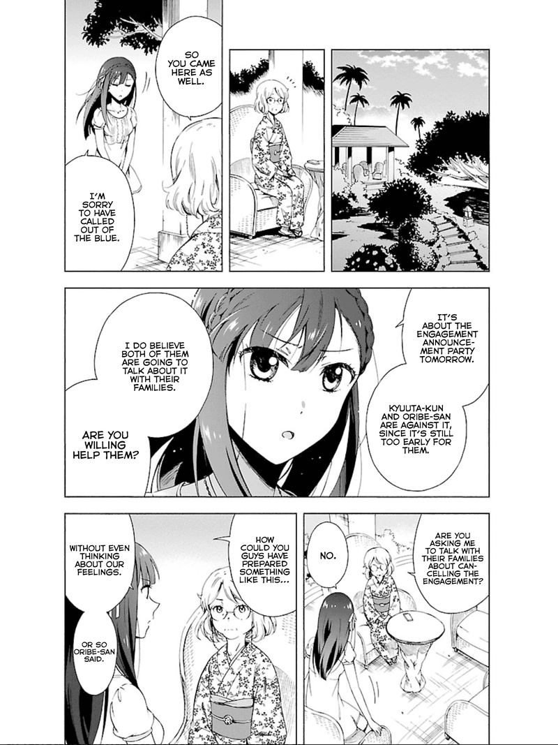 Hitotsu Yane No Shita No 11 10