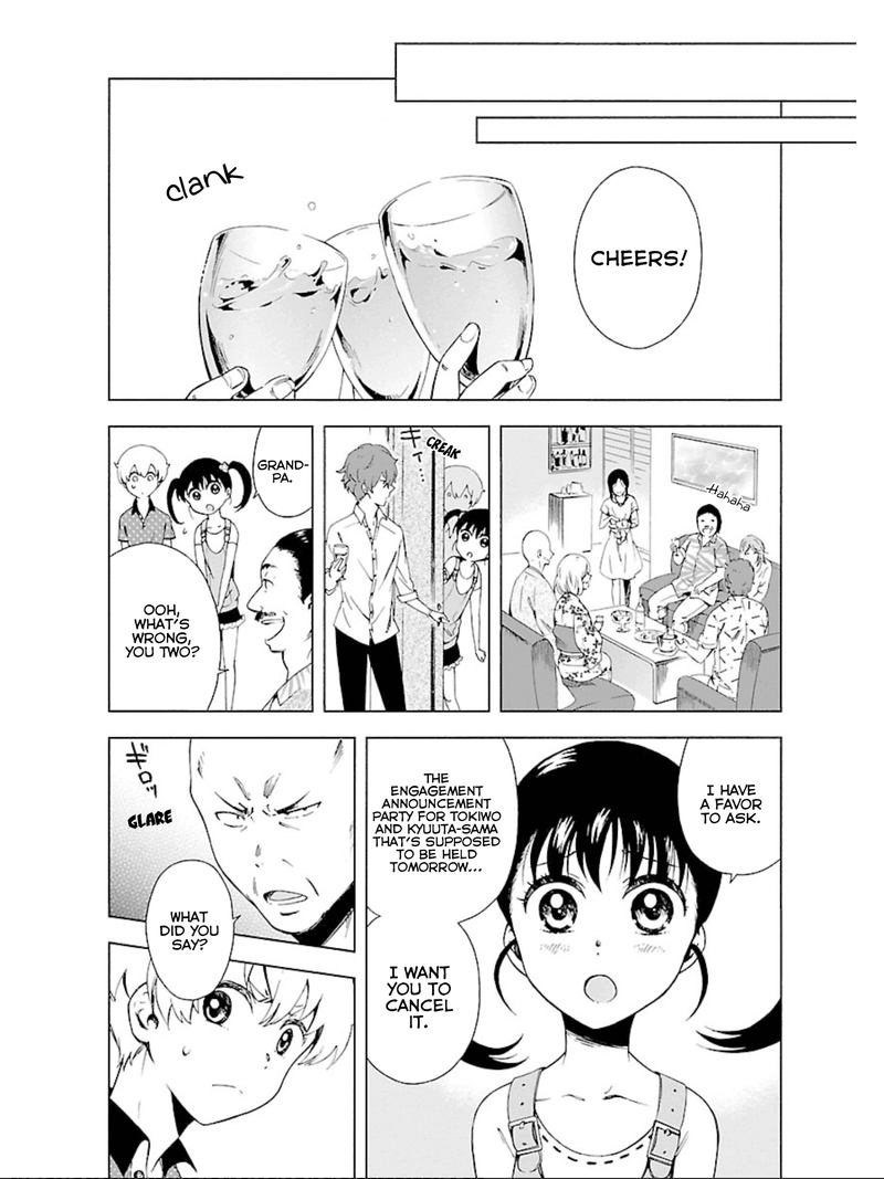 Hitotsu Yane No Shita No 11 13