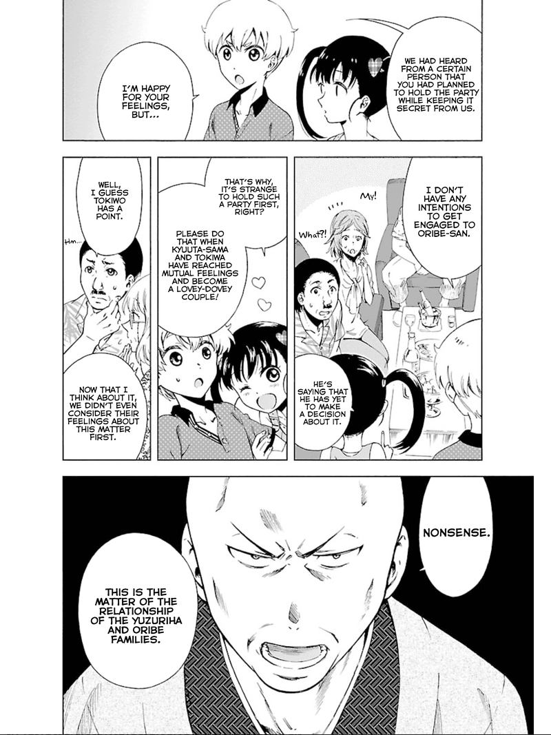 Hitotsu Yane No Shita No 11 14
