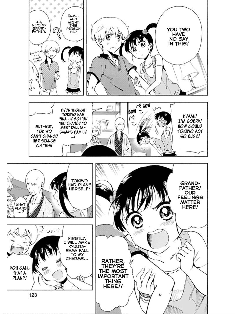 Hitotsu Yane No Shita No 11 15