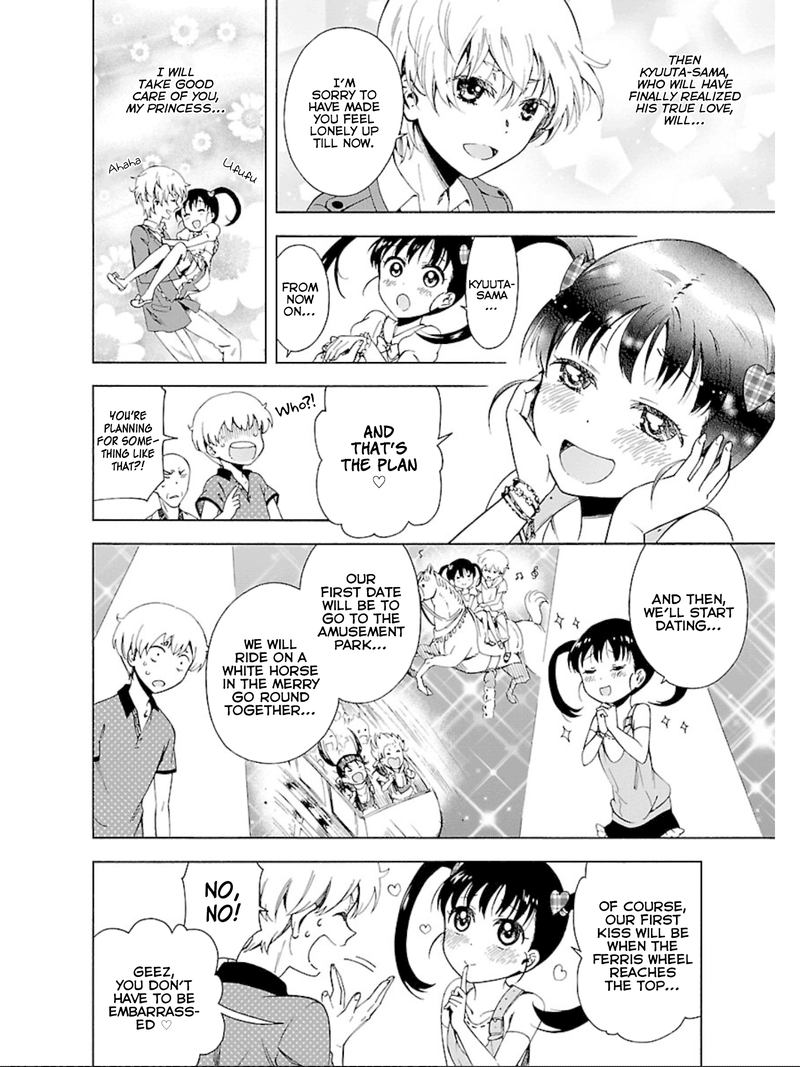 Hitotsu Yane No Shita No 11 16