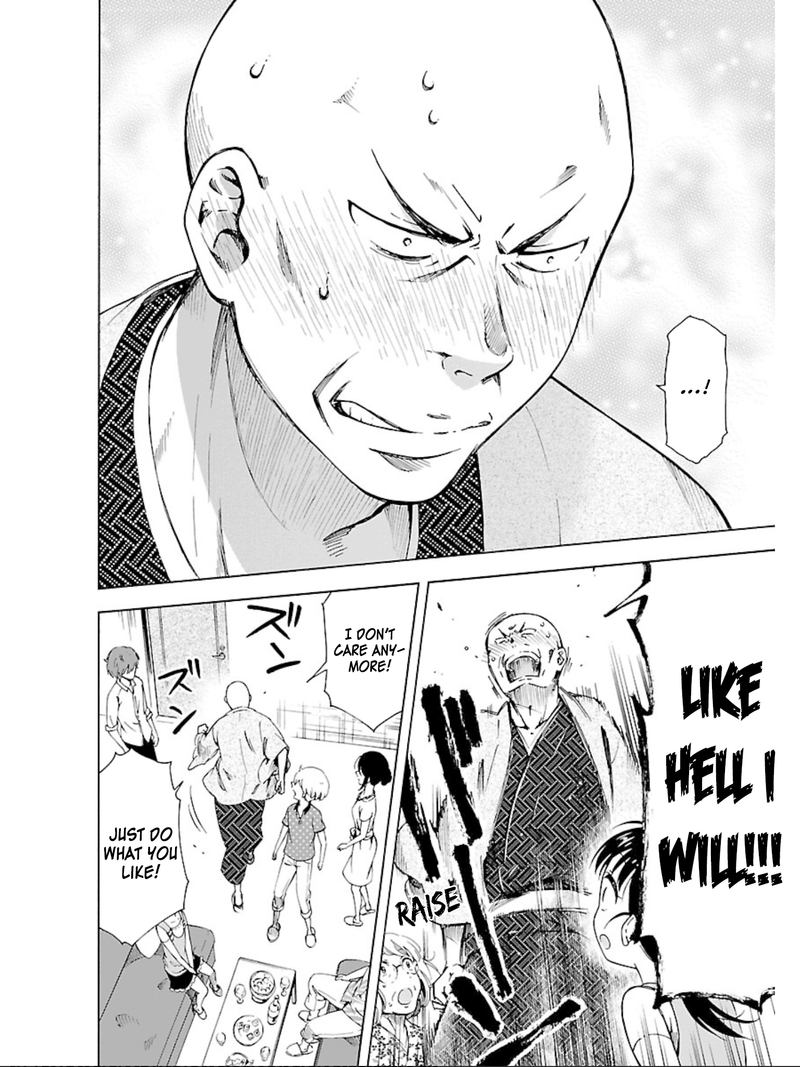 Hitotsu Yane No Shita No 11 20