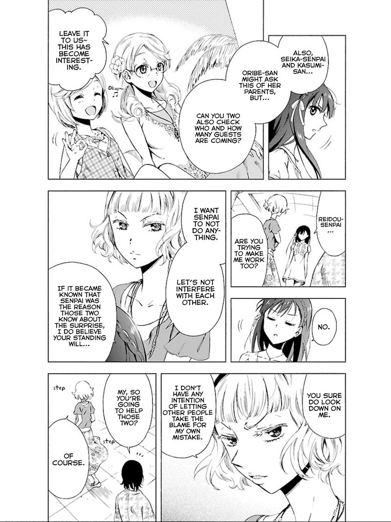 Hitotsu Yane No Shita No 11 5