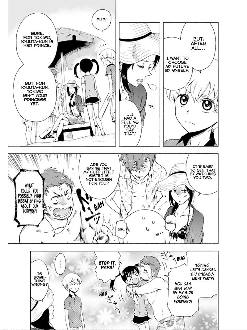 Hitotsu Yane No Shita No 11 7