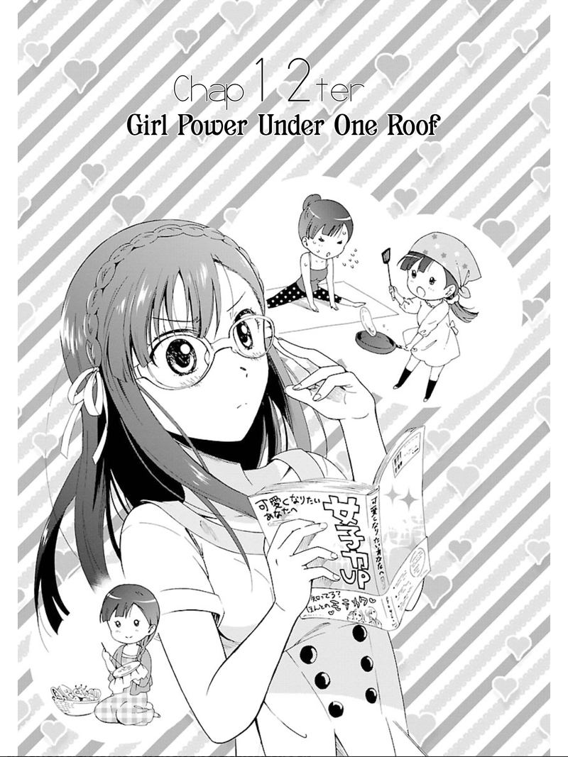 Hitotsu Yane No Shita No 12 1