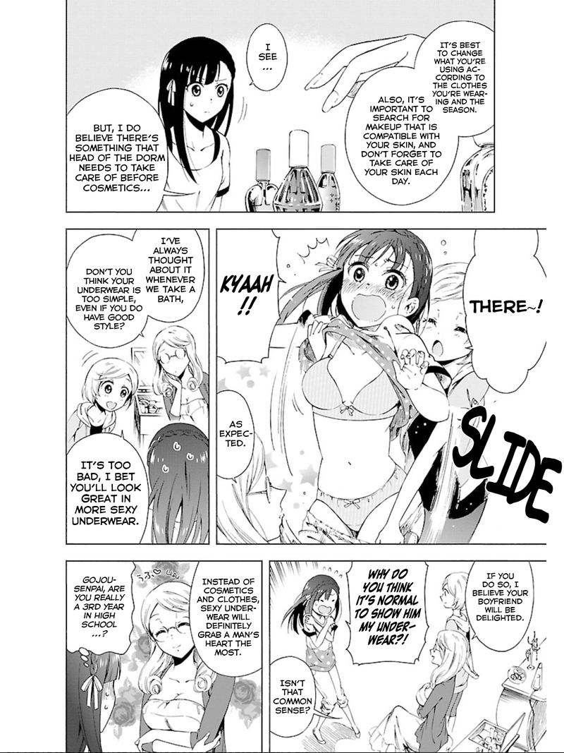 Hitotsu Yane No Shita No 12 10