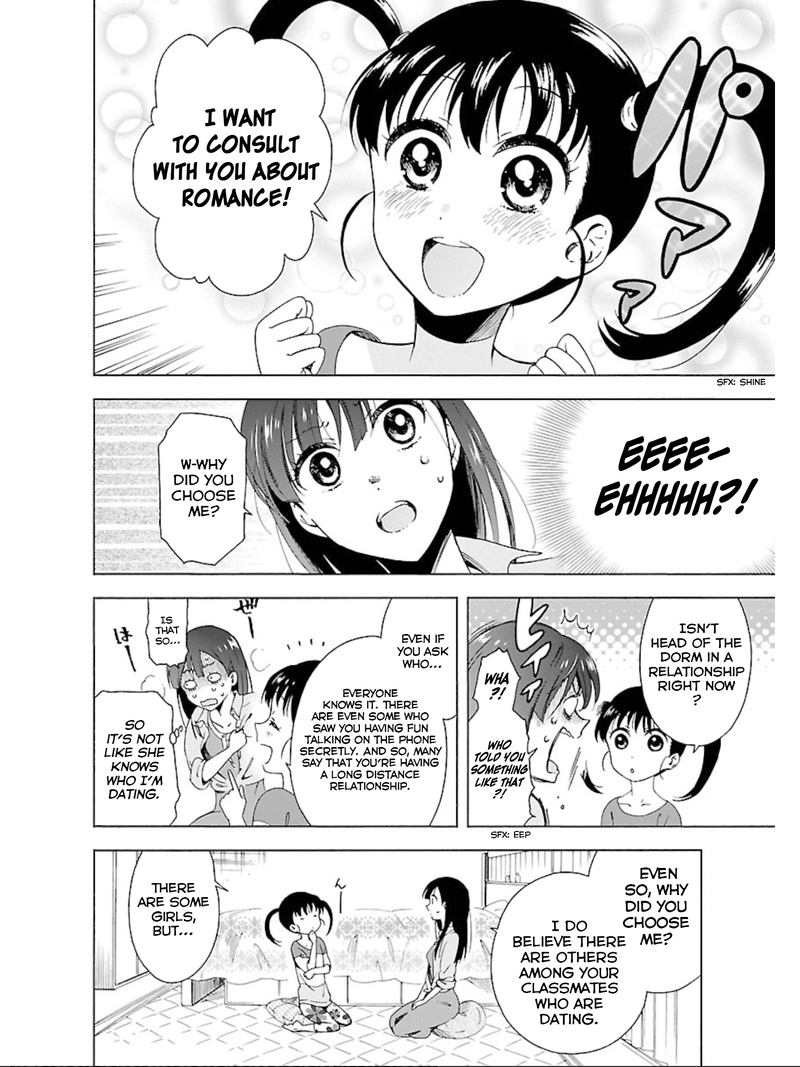 Hitotsu Yane No Shita No 12 14