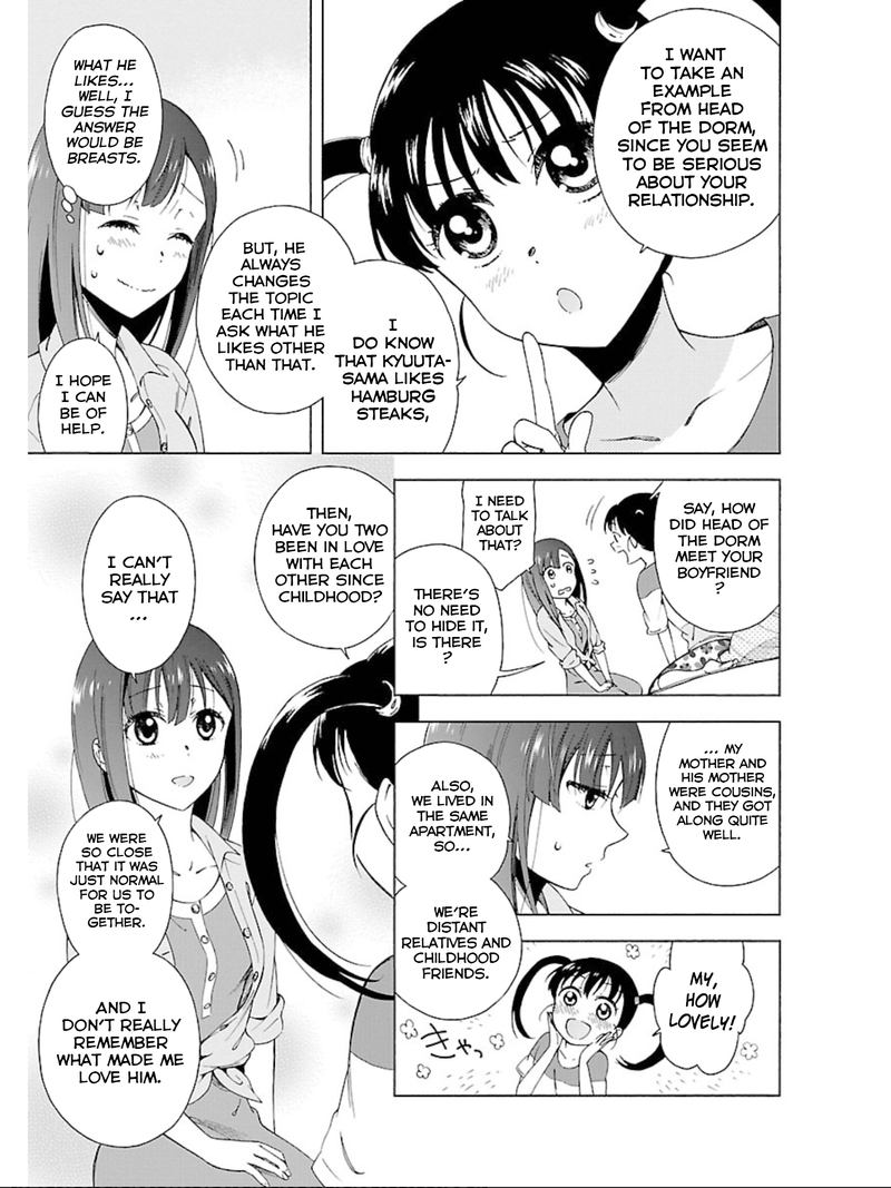 Hitotsu Yane No Shita No 12 15